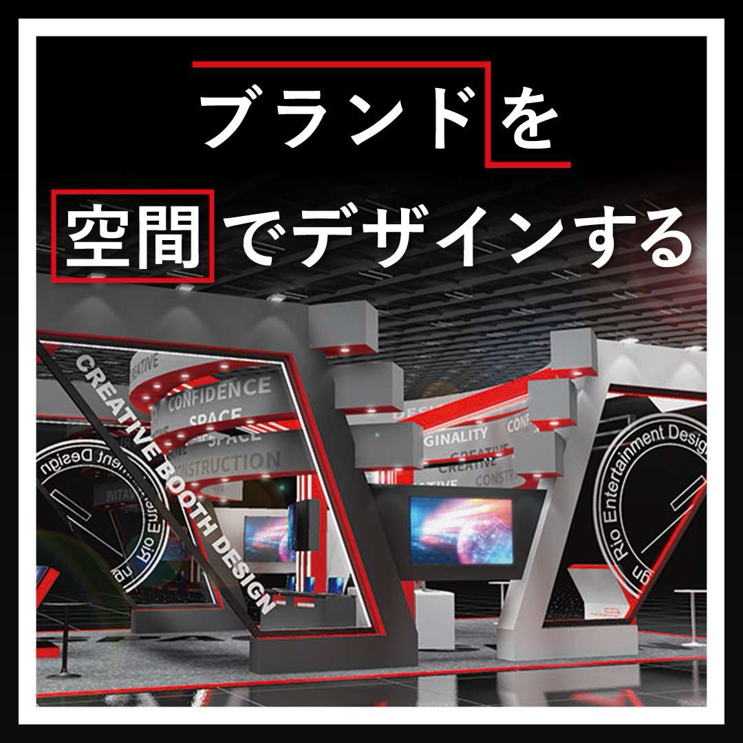 popup_banner