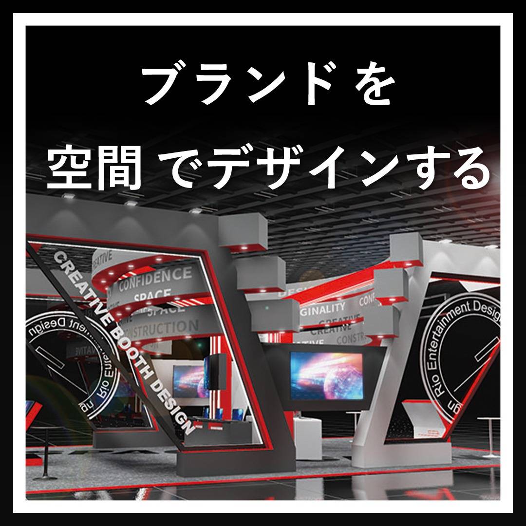 popup_banner