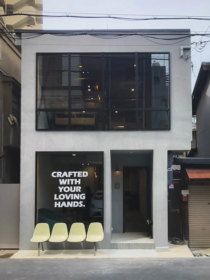鎌倉彫金工房 大阪店