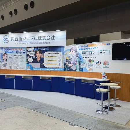 展示会のブースデザインは、企業の顔とも言える重要な要素です✨...