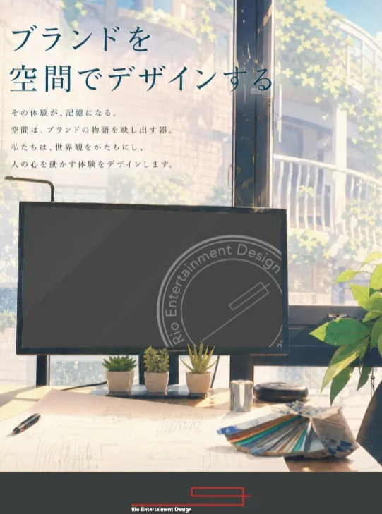 キャリアを次のステージへ✨