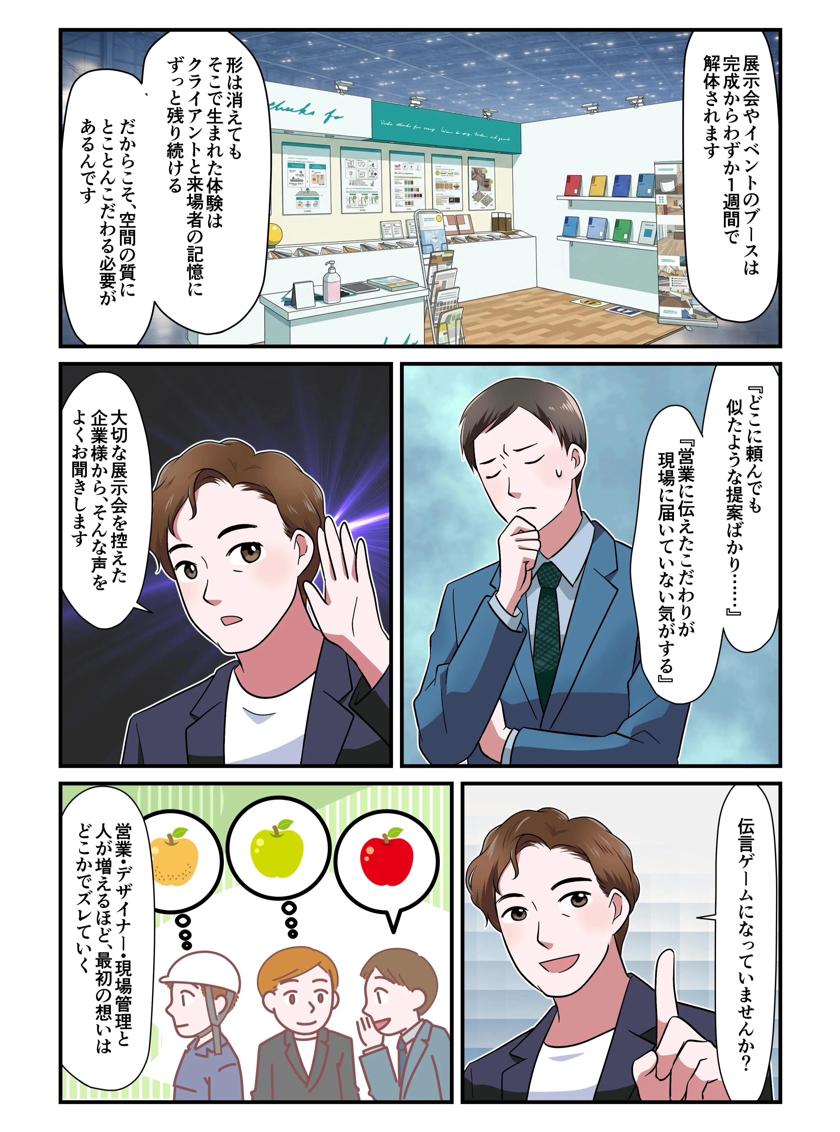 ブランドの魅力を最大限に引き出します✨