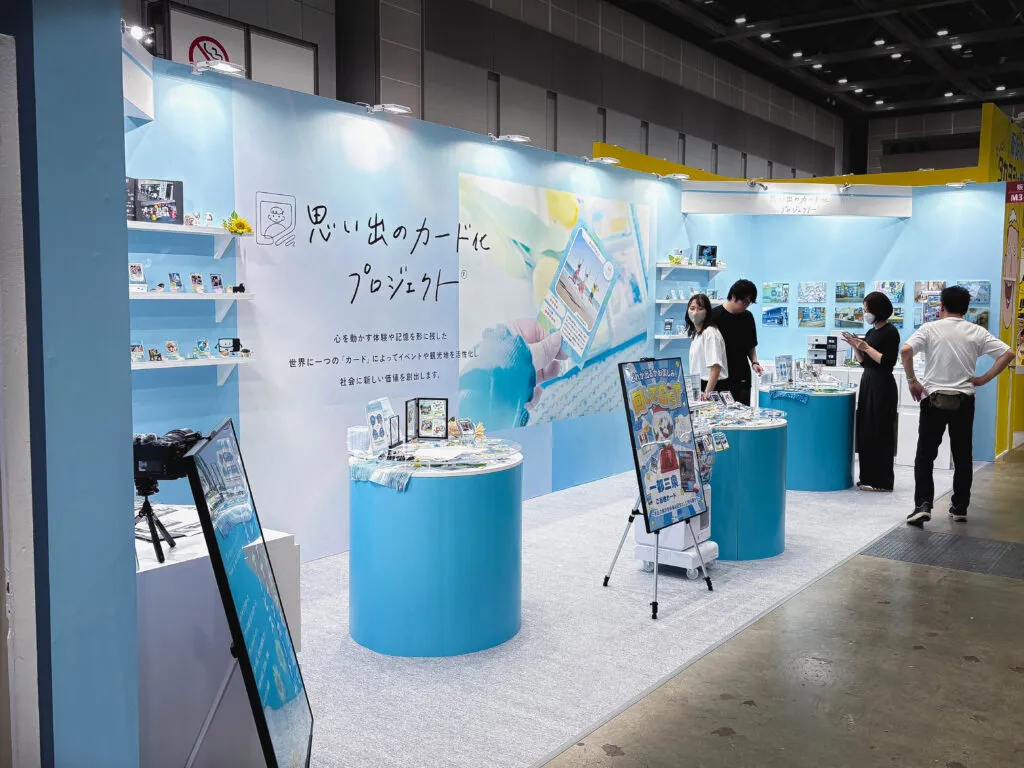 来場者を魅了するデザインの秘密🌟