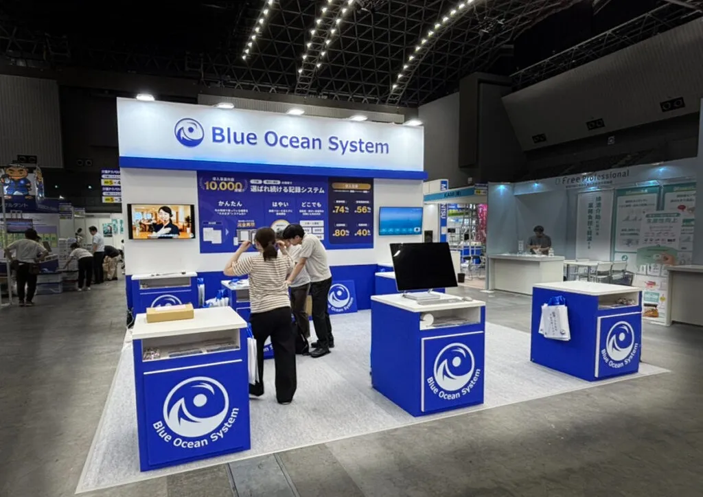 展示会での成功を少しご紹介させてください😊